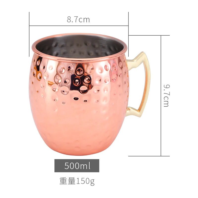 Eco-Friendly Stainless Steel Custom Hammer Copper Beer Moscow Mule Copper  Mug