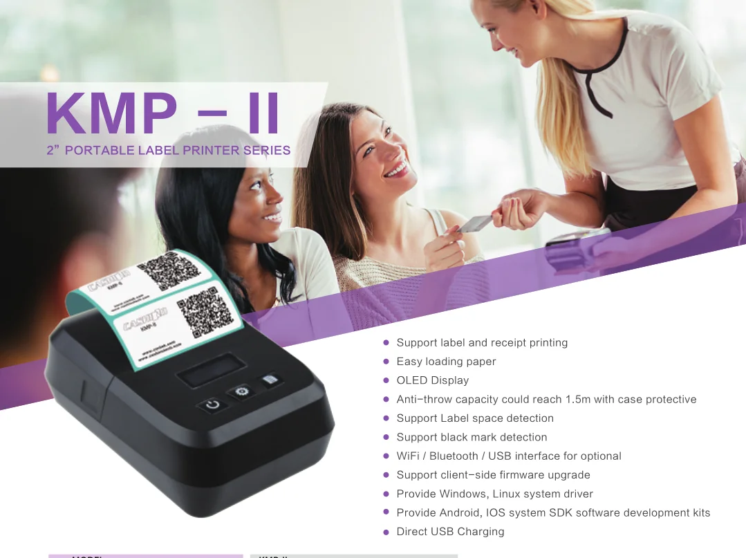 small personal printer