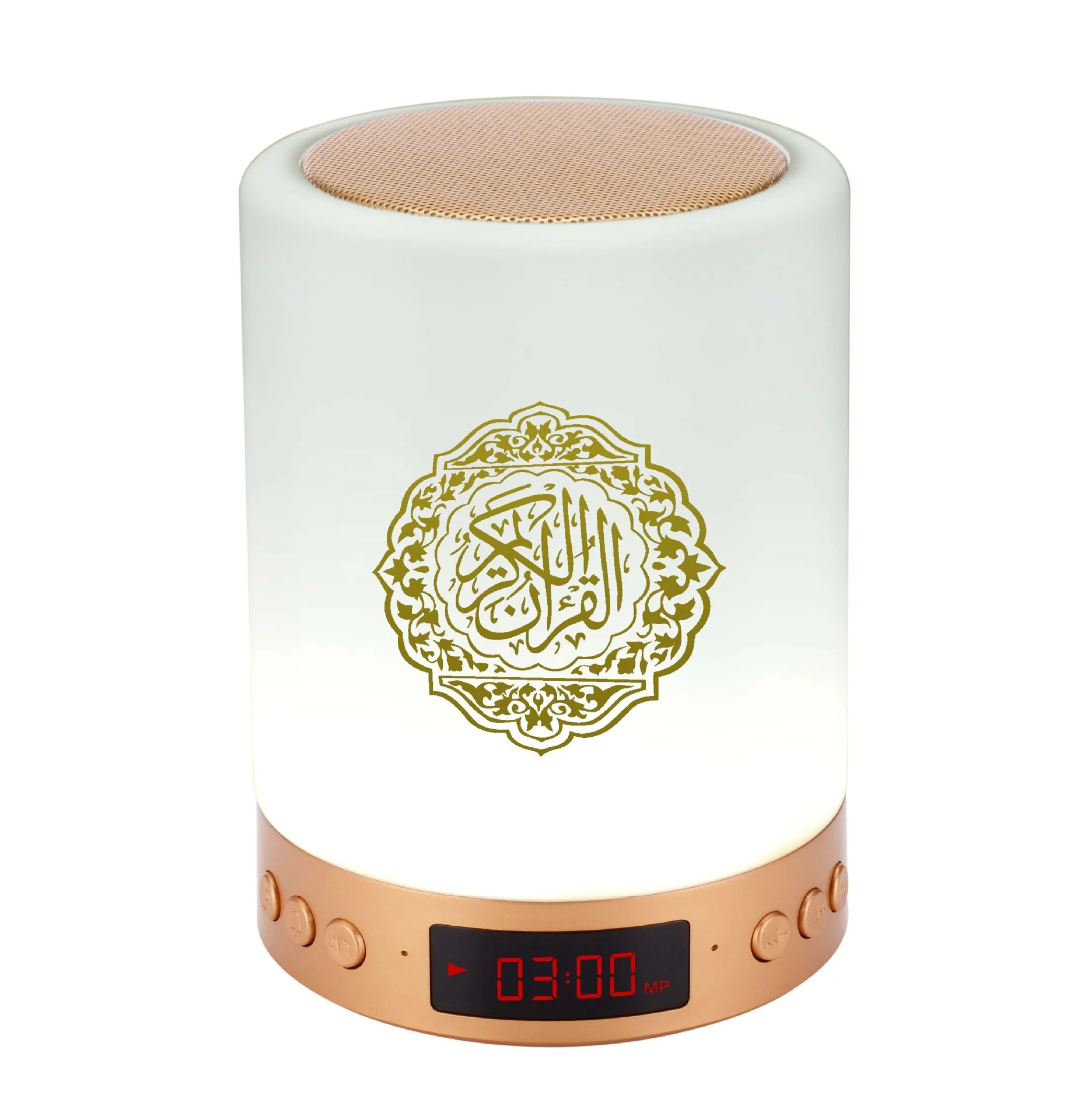 

Hot Selling 16GB Memory touch lamp portable night light quran speaker islam gift with azan clock al quran player, Golden