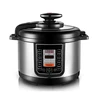 /product-detail/stainless-steel-electrical-rice-cooker-pressure-cooker-62401428624.html