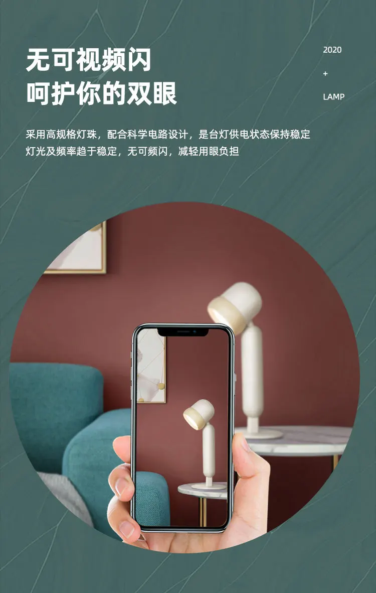 Creative Novelty Eye Protection Table Lamp Bedroom Bedside Desktop Touch Student Children Led Desk Night Reading Lamp