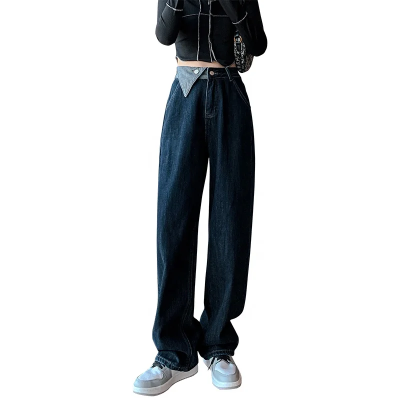 

High Waist Straight Loose Wide Leg Mopping Pants Ladies Jeans, Blue gray