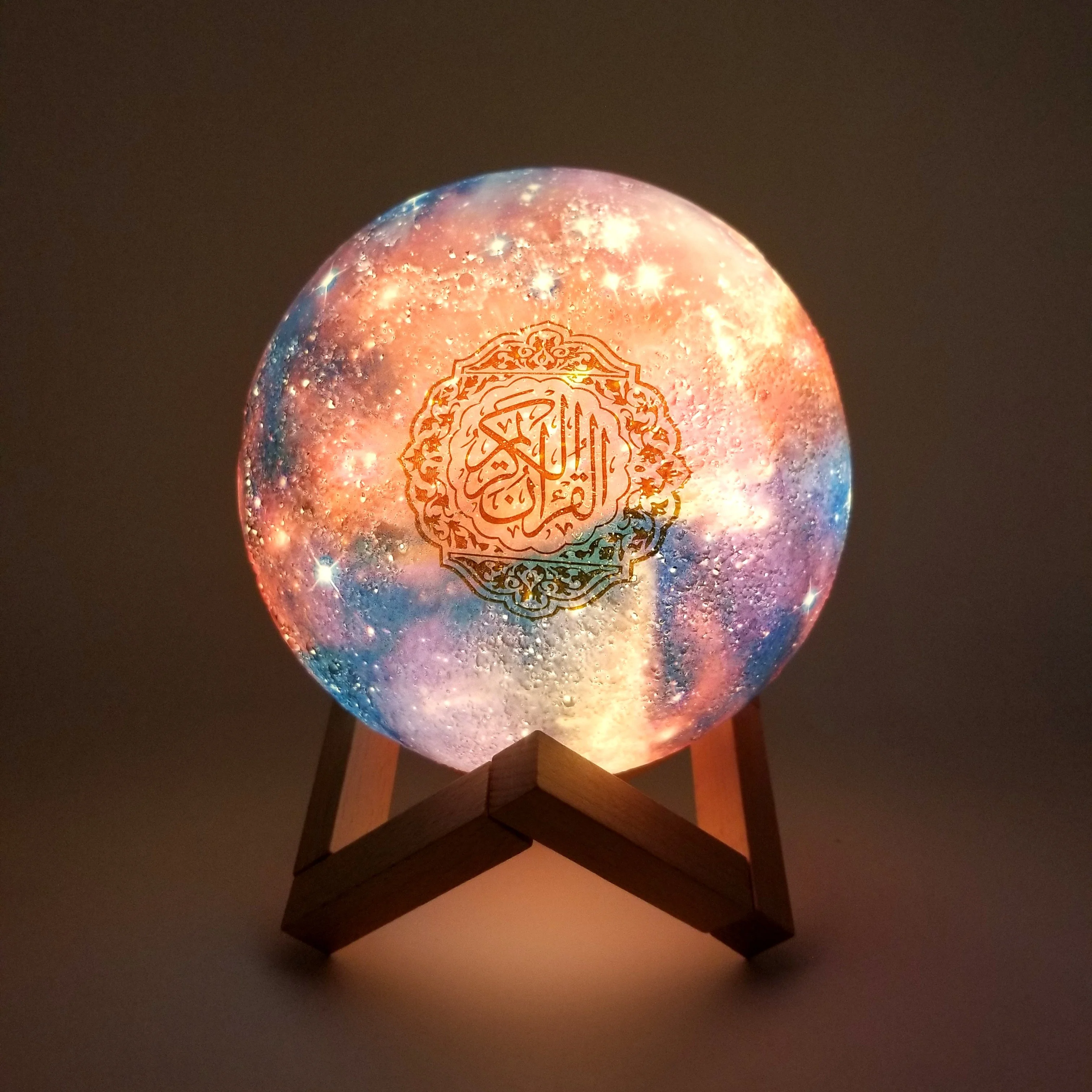 

MQ528 rechargeable star speaker quran player moon lamp light quran islam gift led quran, White