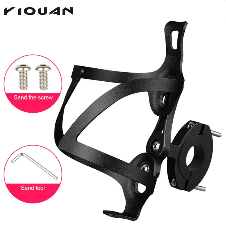 

High Quality Bike Accessories Cycling Drink Water Bottle Cage With Adjustable Conversion Base, As shown