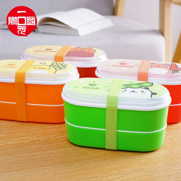 

Colorful Japanese style portable double layer school lunch box