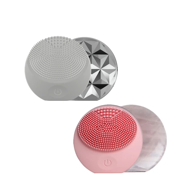 

MINI Vibrating Portable Electric Magnet Jade Facial Cleansing Brush, Pink