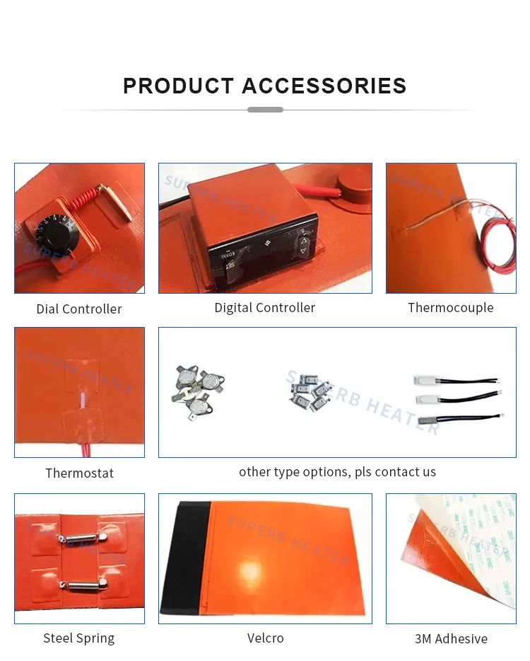 rubber heater_05.jpg