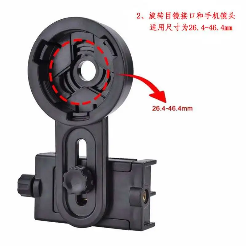 Microscope Lens Smartphone Photography Adapter Mount Buy Cell Phone Adapter For Telescope