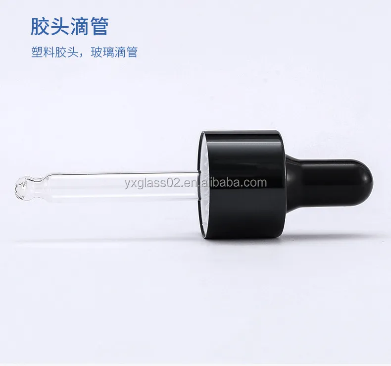 30ml amber/green/blue sliping shoulder glass dropper bottles with black cap factory