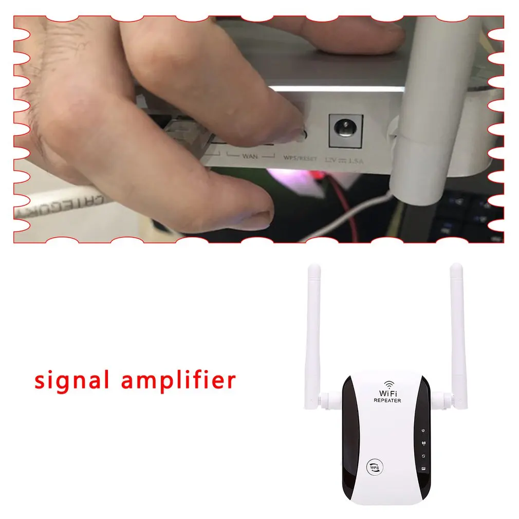 wifi repeater (3).jpg