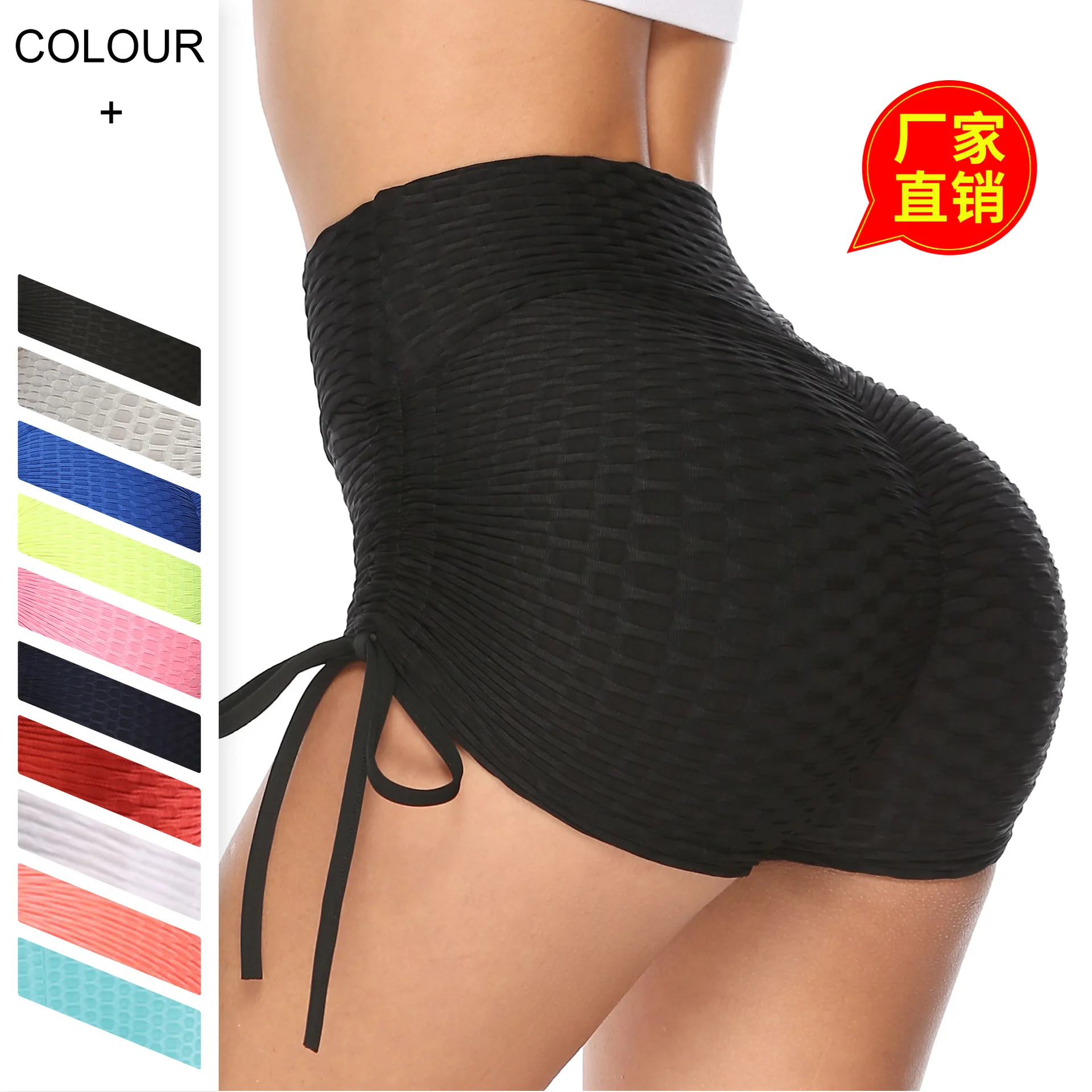

High Waist Yoga Short Pants Woman Summer Lingerie Running Workout Booty Shorts Fitness Sportswear Gym Leggings, Customized