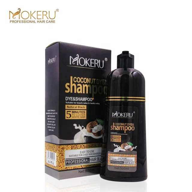 

500ml private label herbal coconut mokeru hair dye shampoo india black hair colour shampoo for men, Cherry brown, grape red, wine red, light brown, dark brown
