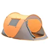/product-detail/automatic-pop-up-hiking-instant-camping-tent-for-2-person-60671911766.html