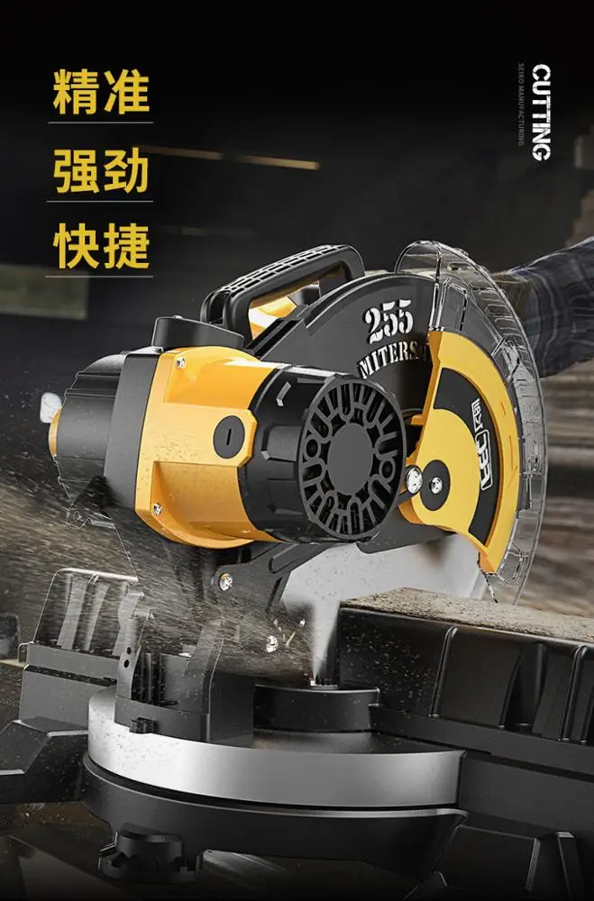 
45 & 90 handle cut saw for square wooden/ Auto wooden cut machine China/handle cut machine for PVc profiles 