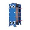 /product-detail/factory-price-cold-plate-for-heat-exchanger-for-sale-heat-plate-62338334818.html