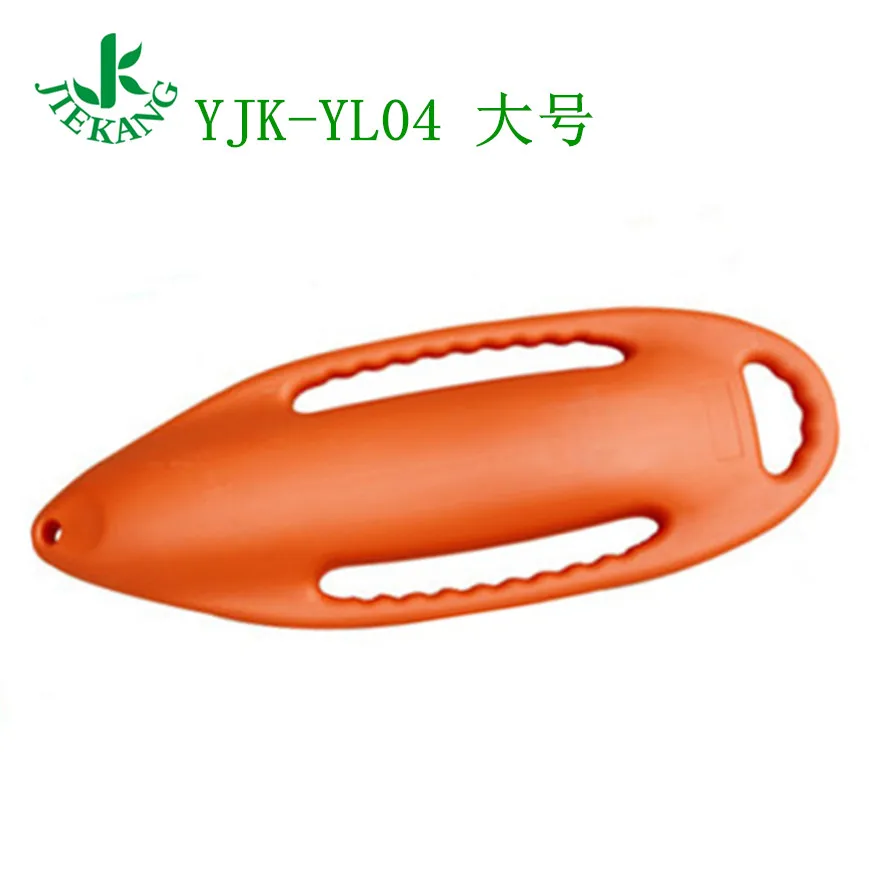 
YJK-YL04 The latest upgraded version of floating rescue sea buoy for hot sale 
