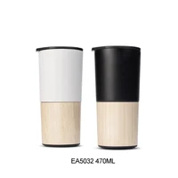 

CND6034 470ML Wholesale Stainless Coffee cup bamboo coffee cups bamboo handle