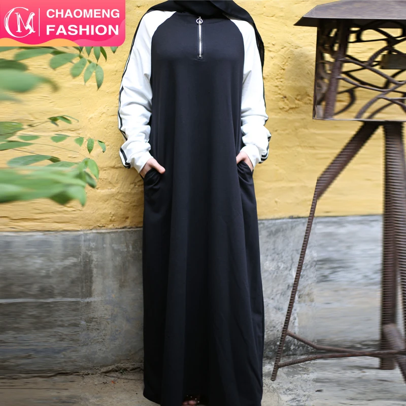 

6192#Latest design kaftan cardigan islamic clothing muslim women sport wear dubai abaya, White/red/gray