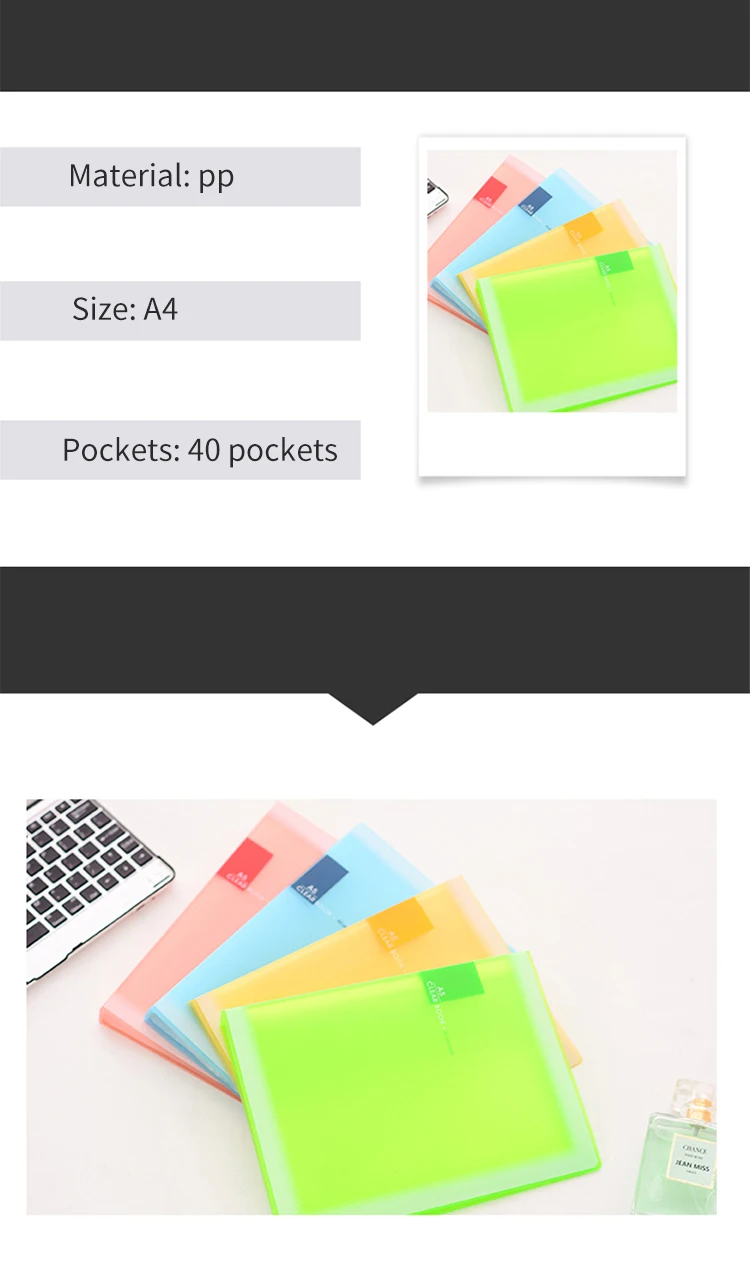 热卖防水书套糖果色pp展示书a5文件夹a5透明书套