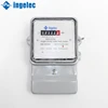 /product-detail/smart-electricity-meter-active-measurement-stop-digital-electric-energy-meter-box-1993635963.html