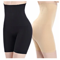 

High Waist Shaping Seamless Women Body Shaper Slimming Tummy Butt Lifter Underwear Panties