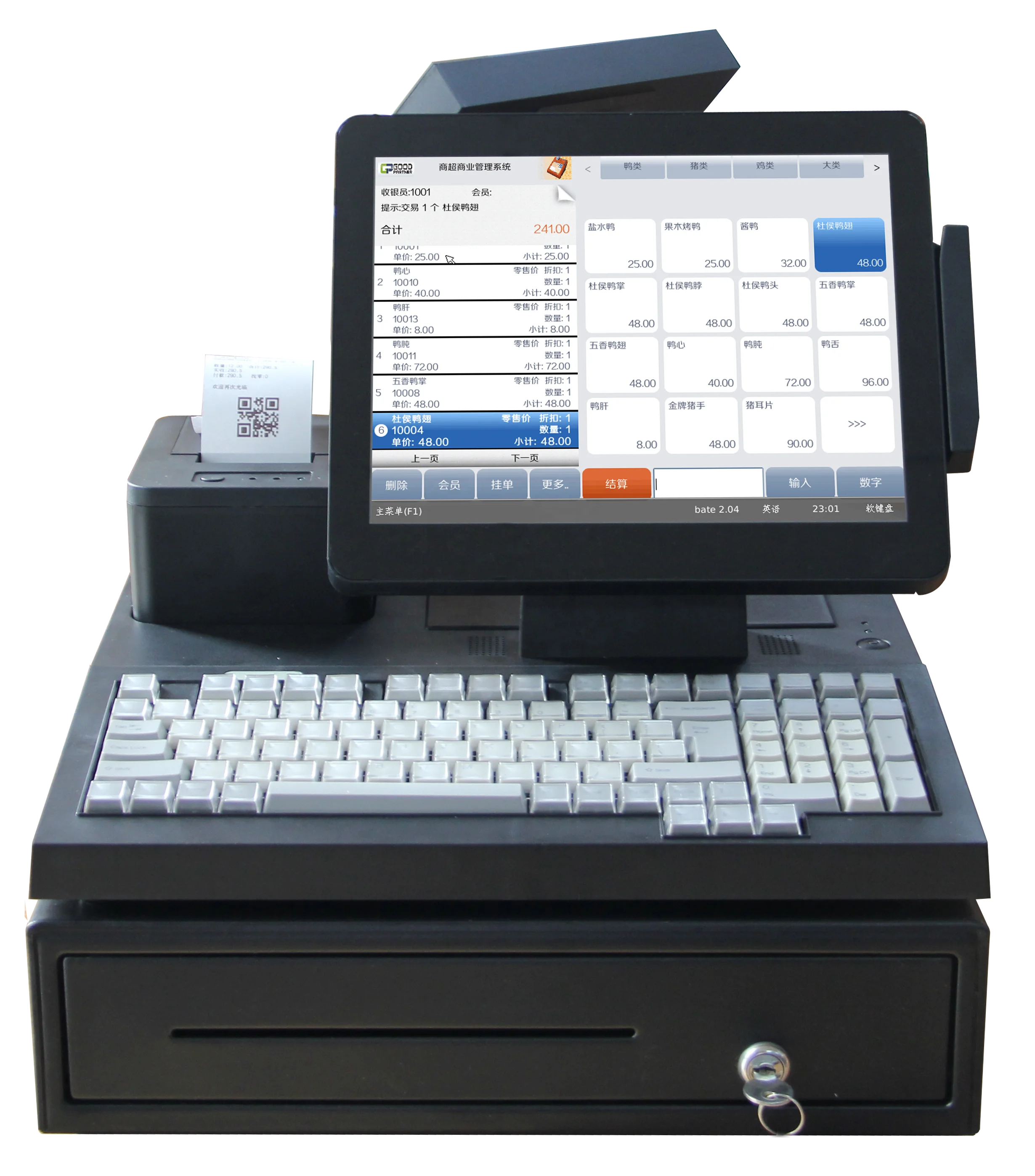 

Resistive touch panel pos system with built-in 58mm thermal printer with 4G DDR3 and 64G SSD use for restaurant