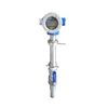 Lasted product Insertion type price electromagnetic flow meter