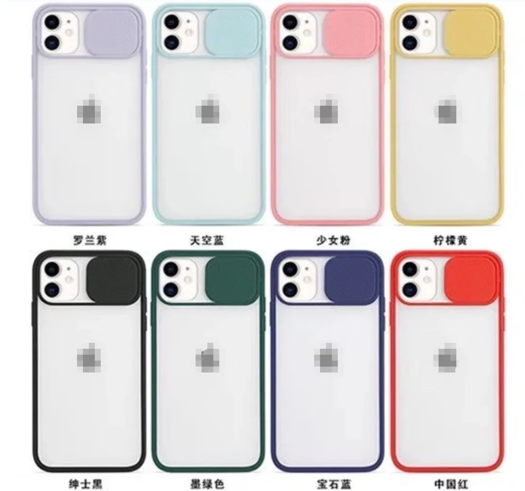 

For IPHONE 6G/7G/8G Case Anti Fingerprint Anti-drop Mobile Phone Cover Case, As picture