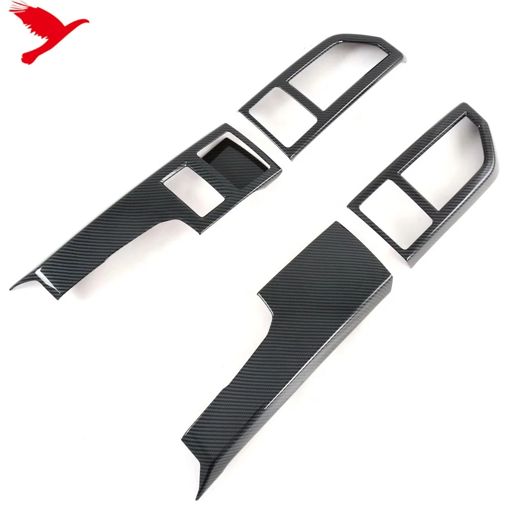 所有行业  汽车及配件  汽车零部件  汽车内饰件  其他汽车内饰件