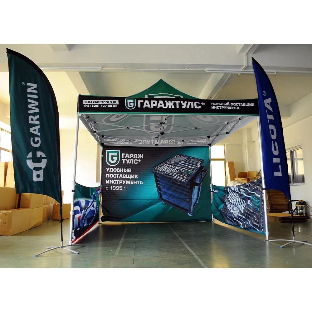 

Trade+Show+TentCustom Folding Printed Canopy Tent Outdoor