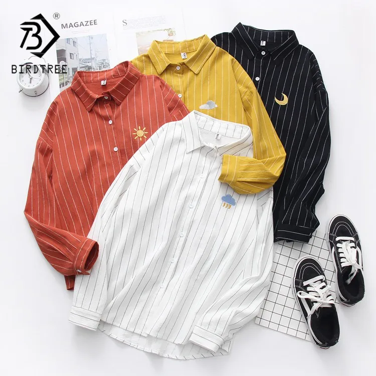 

Women Korean Kawaii Long-sleeve Cartoon Weather Pattern Embroidery Loose OL Striped Shirt Office Blouse Tops T06111T, White,yellow,black,red