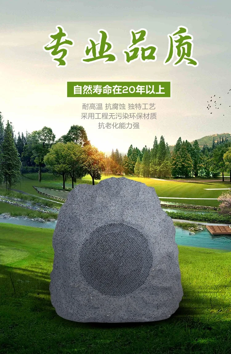 Outdoor Karaoke Bluetooth Speaker Stage Dancing Home Mobile Phone Waterproof SIMPLE USB Set Computer Wireless Microphone Wood - ANKUX.COM