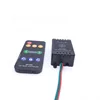 new arrivals best quality sound activated rgb led music controller 2048pixels supported SP106E