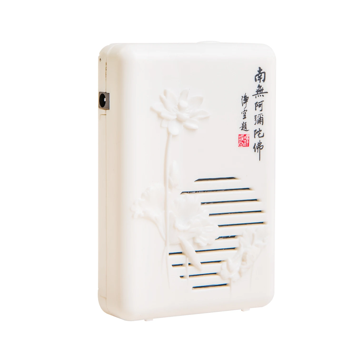 

OEM Buddhist Chanting Machine Digital Buttons Keys Portable smart buddha box mini MP3 Player, Red white