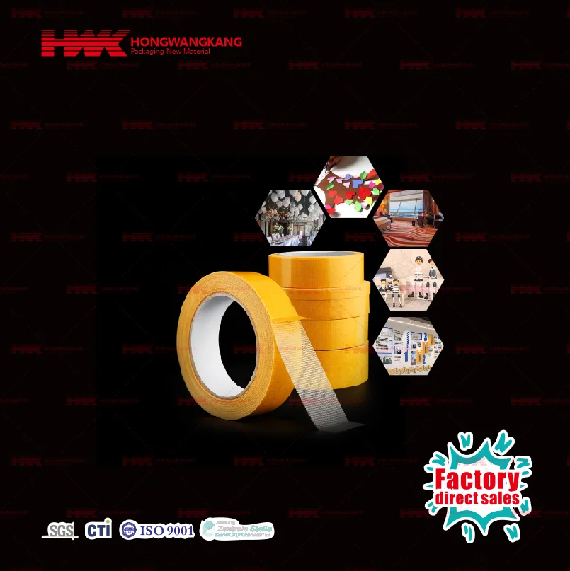HWK Factory Custom Double Sided Carpet Tape Strong Acrylic Adhesive for Temporary Fixing and Exhibition Setup