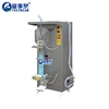 Factory Price Full Set Automatic Bagging Complete Sachet Water Production Line
