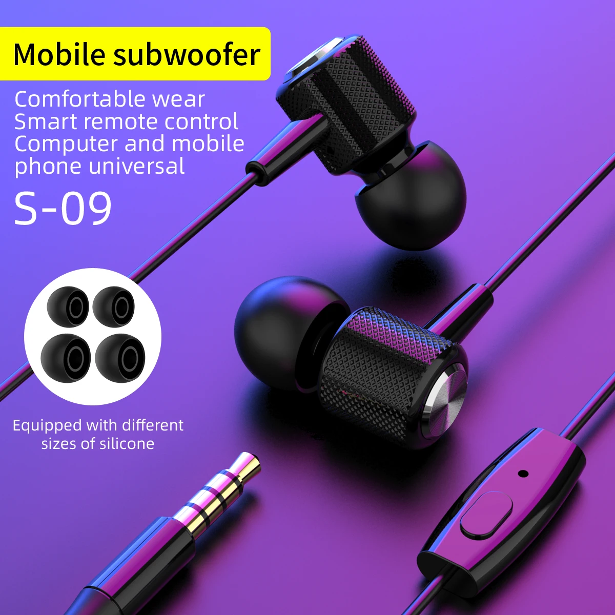 

2021 High Fidelity Sound Quality 3.5mm Wired Headphone Adjustable Volume BASS Wired Earphone with Mic Gift Packaging, 6 colors