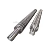 China factory supply steel roller for tissue converting machine