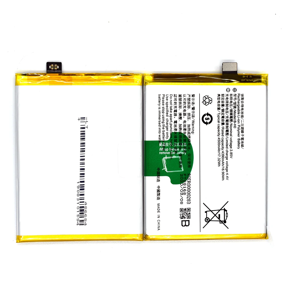 

Popular Selling Mobile Phone Replacement Original Battery B-H0 For Vivo Y7S