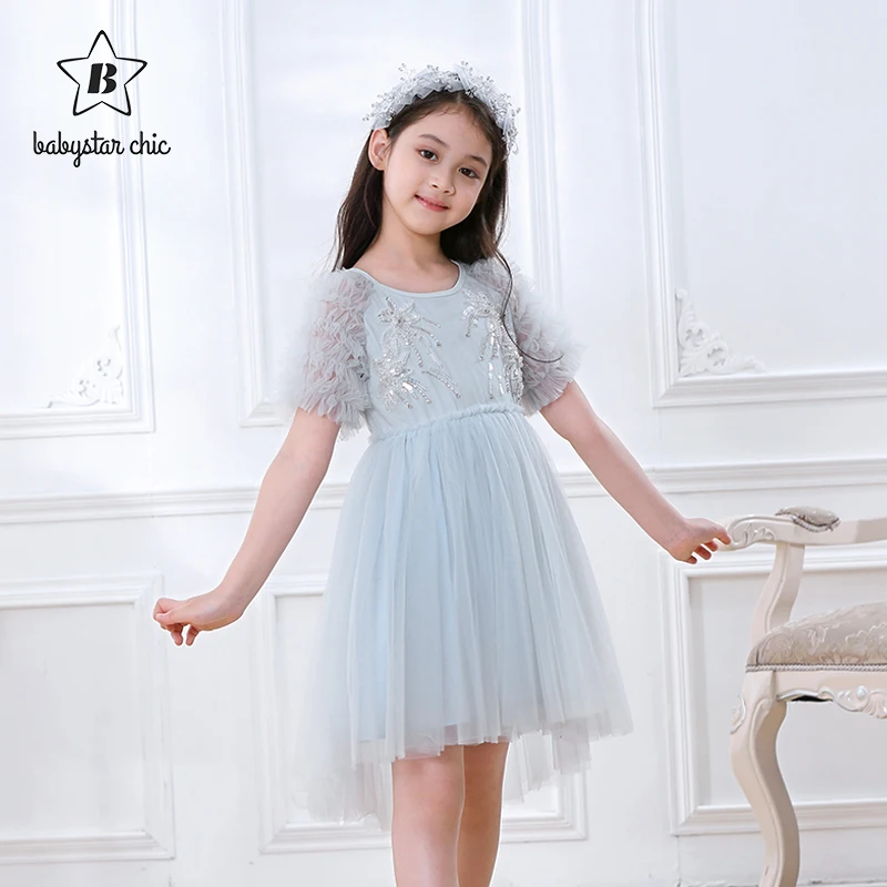 

Strict QC Spark Sequined Embroidery Tulle Dress For Kids Flower Girls' Dresses Girls' Dresses