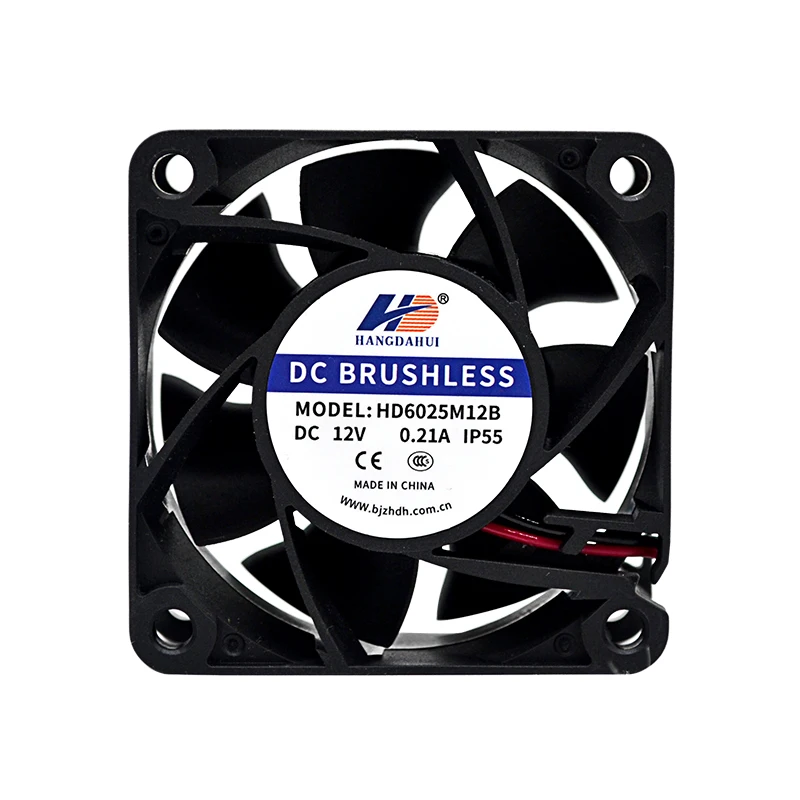 

6025 Mute and waterproof cooling fan 12v 24v dc fan 48v cooling