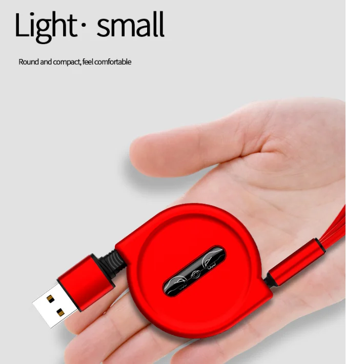 3 in 1 cable (2).png