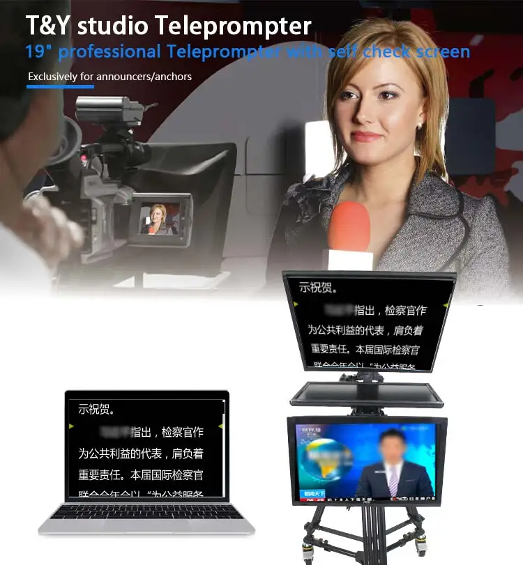 Teleprompter Profesional,19 Pulgadas,Estudio De Tv,Teleprompter Con