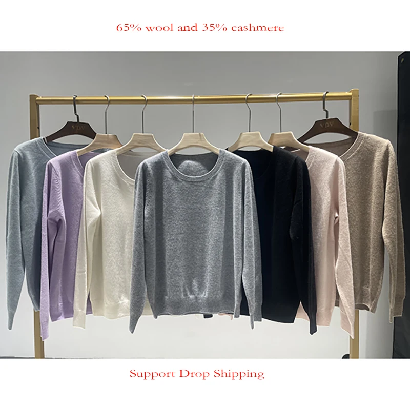 

2021 New Winter Supports Drop Shipping Crewneck High Quality Women's Wool Cashmere Sweater, Customized color