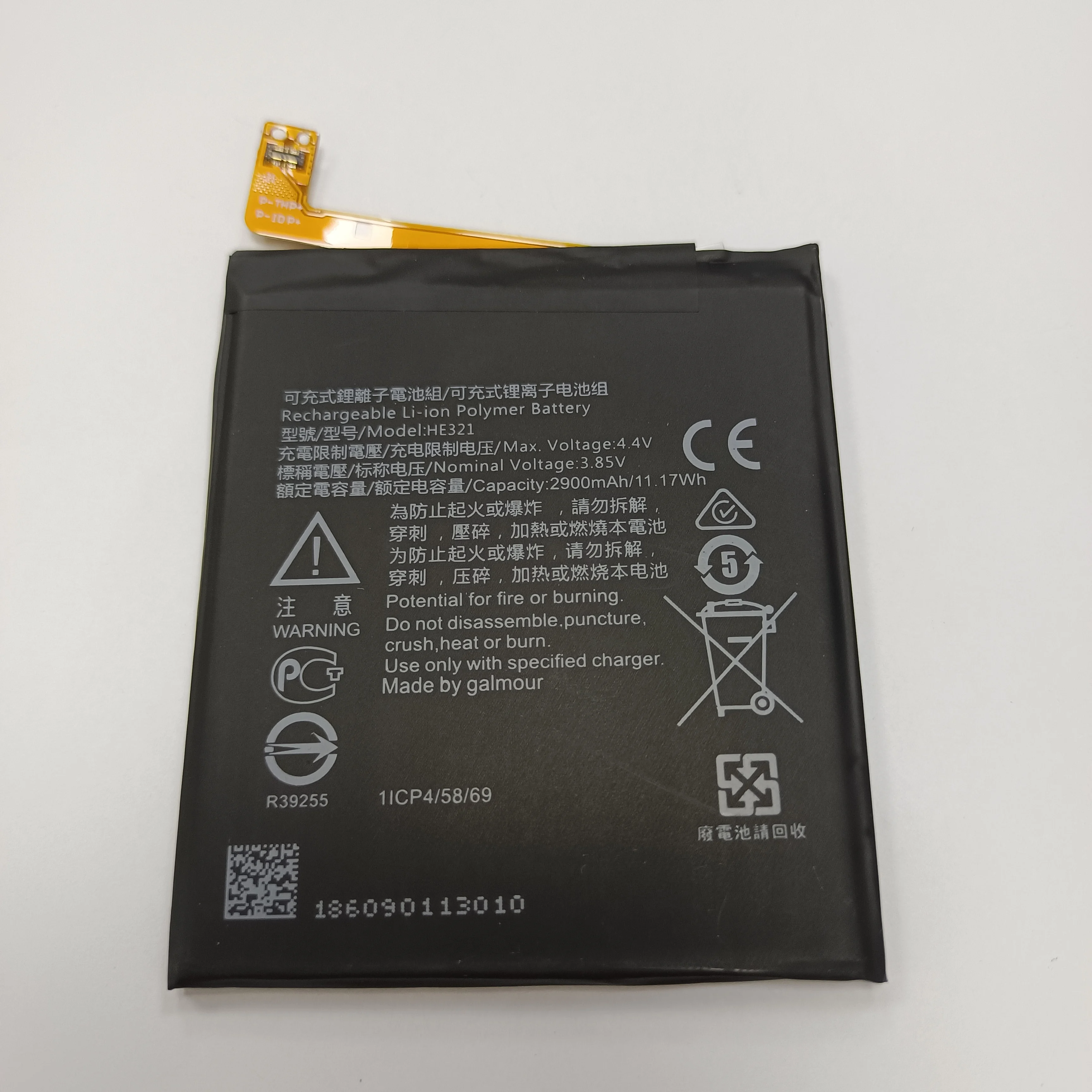 

OEM Customized Original High big Capacity HE321 rechargeable lithium ion Cell Mobile Phones Digital Battery Pack for Nokia