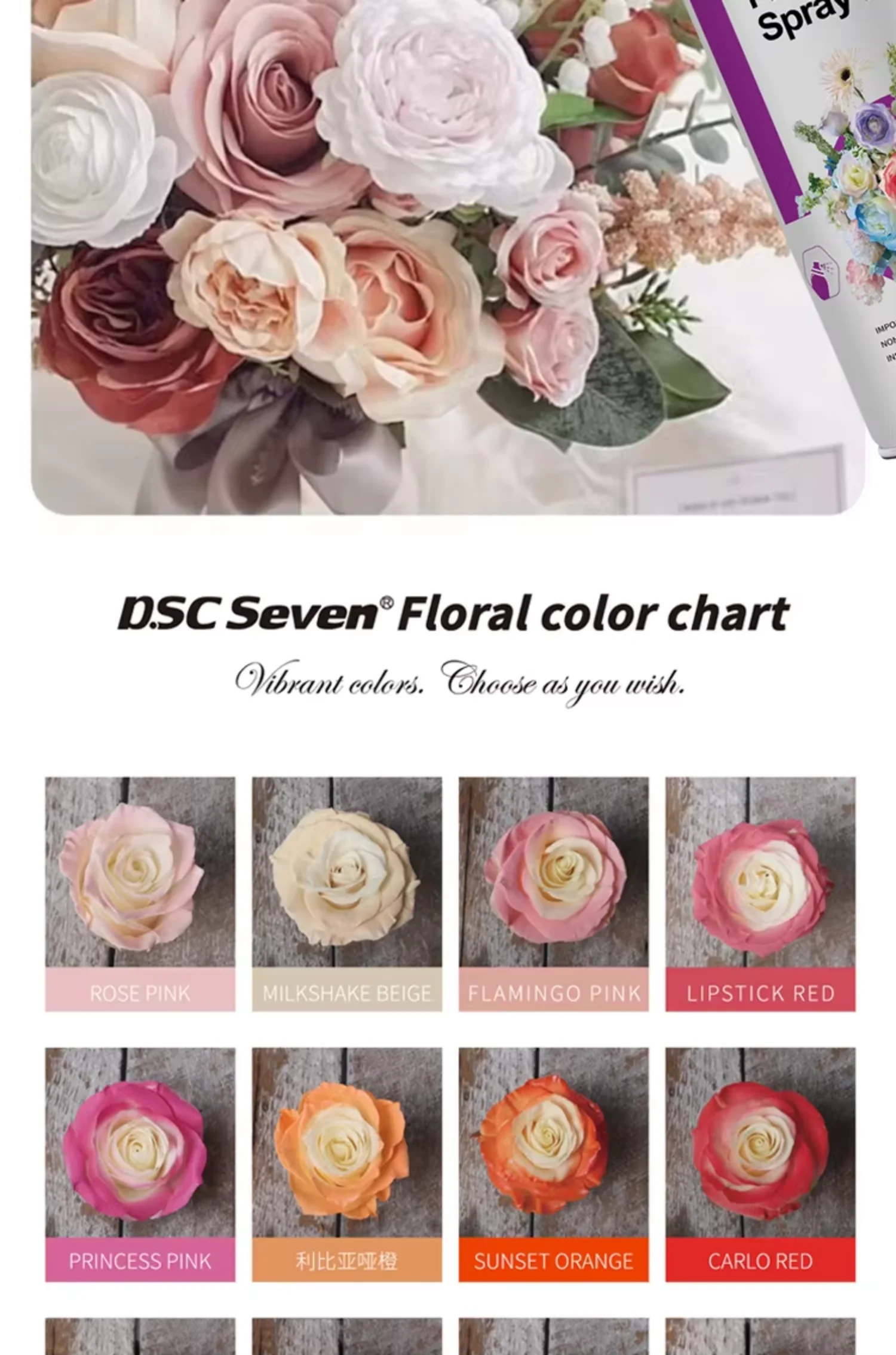 Acrylic Metallic Silver and Bronze Liquid Coating Flower Spray Paint Water-Based for Modern Style Floral Decor