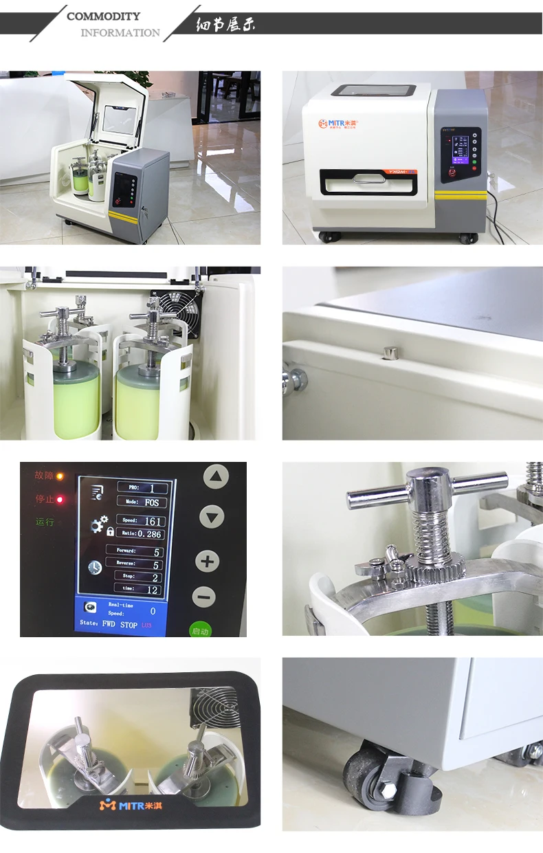 Details of ZQM-P2(1).jpg