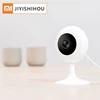 /product-detail/xiaomi-imi-home-security-camera-1080p-hd-smart-wireless-infrared-night-vision-smart-xiaomi-imi-cctv-camera-62379348212.html