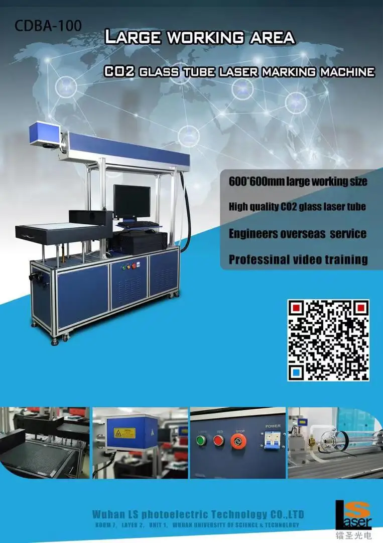 Reci Co2 Laser Marking Printing Machine For Leather cloth, wood products, paper packaging