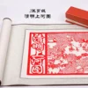Riverside Scene at Qingming Festival silk paintings with chinese characteristics manual paper-cut gifts for business affairs